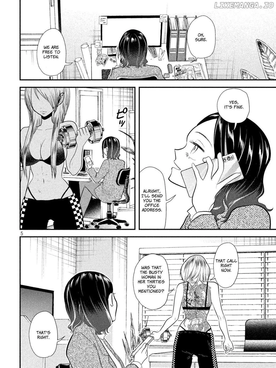 Heisei Haizanhei ☆ Sumire-Chan Zinmanga X Chapter 15 Page 11