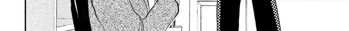 Heisei Haizanhei ☆ Sumire-Chan Zinmanga X Chapter 15 Page 12
