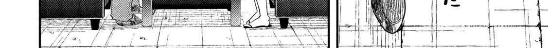 Heisei Haizanhei ☆ Sumire-Chan Zinmanga X Chapter 15 Page 16