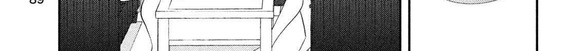 Heisei Haizanhei ☆ Sumire-Chan Zinmanga X Chapter 15 Page 26
