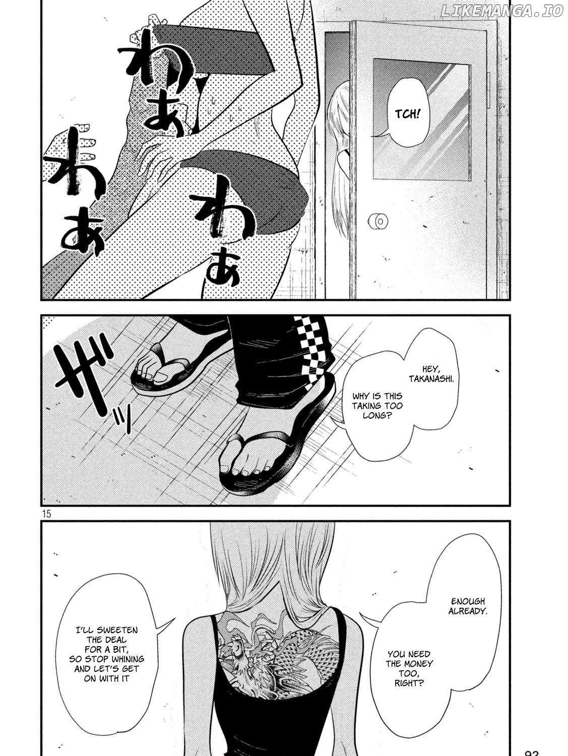 Heisei Haizanhei ☆ Sumire-Chan Zinmanga X Chapter 15 Page 31