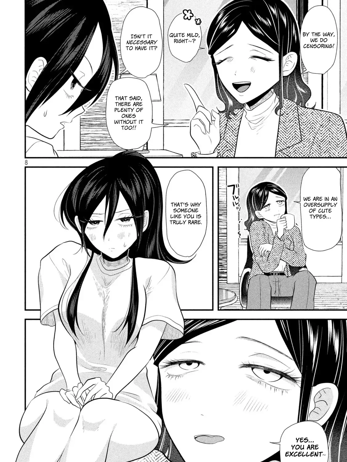 Heisei Haizanhei ☆ Sumire-Chan Zinmanga X Chapter 14 Page 15