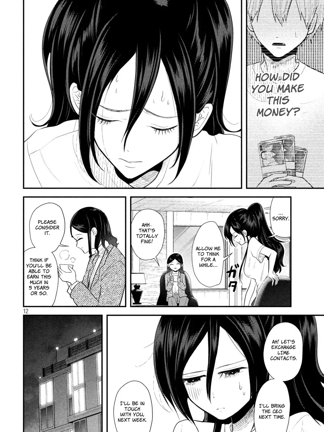 Heisei Haizanhei ☆ Sumire-Chan Zinmanga X Chapter 14 Page 23