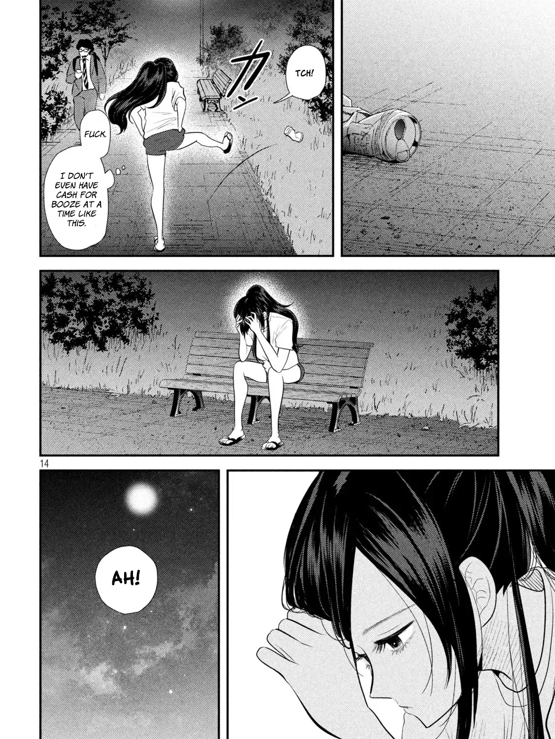 Heisei Haizanhei ☆ Sumire-Chan Zinmanga X Chapter 14 Page 27