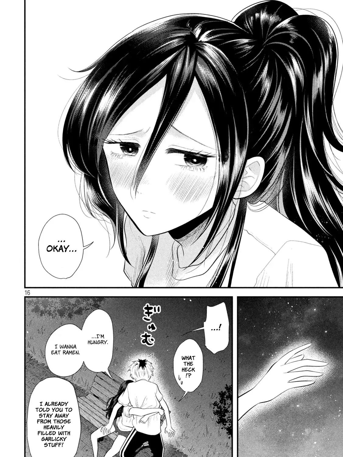 Heisei Haizanhei ☆ Sumire-Chan Zinmanga X Chapter 14 Page 31