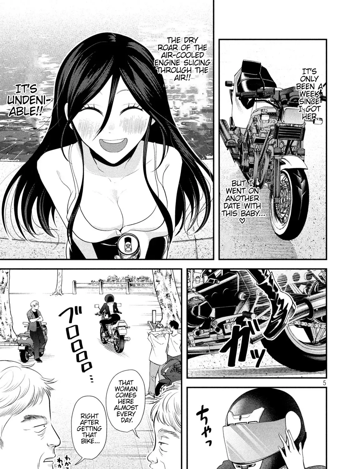 Heisei Haizanhei ☆ Sumire-Chan Zinmanga X Chapter 12 Page 5