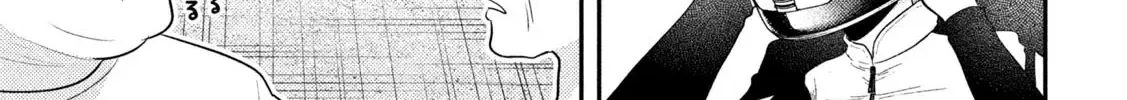 Heisei Haizanhei ☆ Sumire-Chan Zinmanga X Chapter 12 Page 6