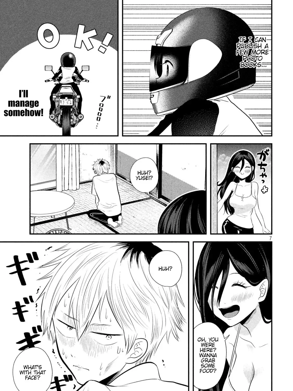 Heisei Haizanhei ☆ Sumire-Chan Zinmanga X Chapter 12 Page 9