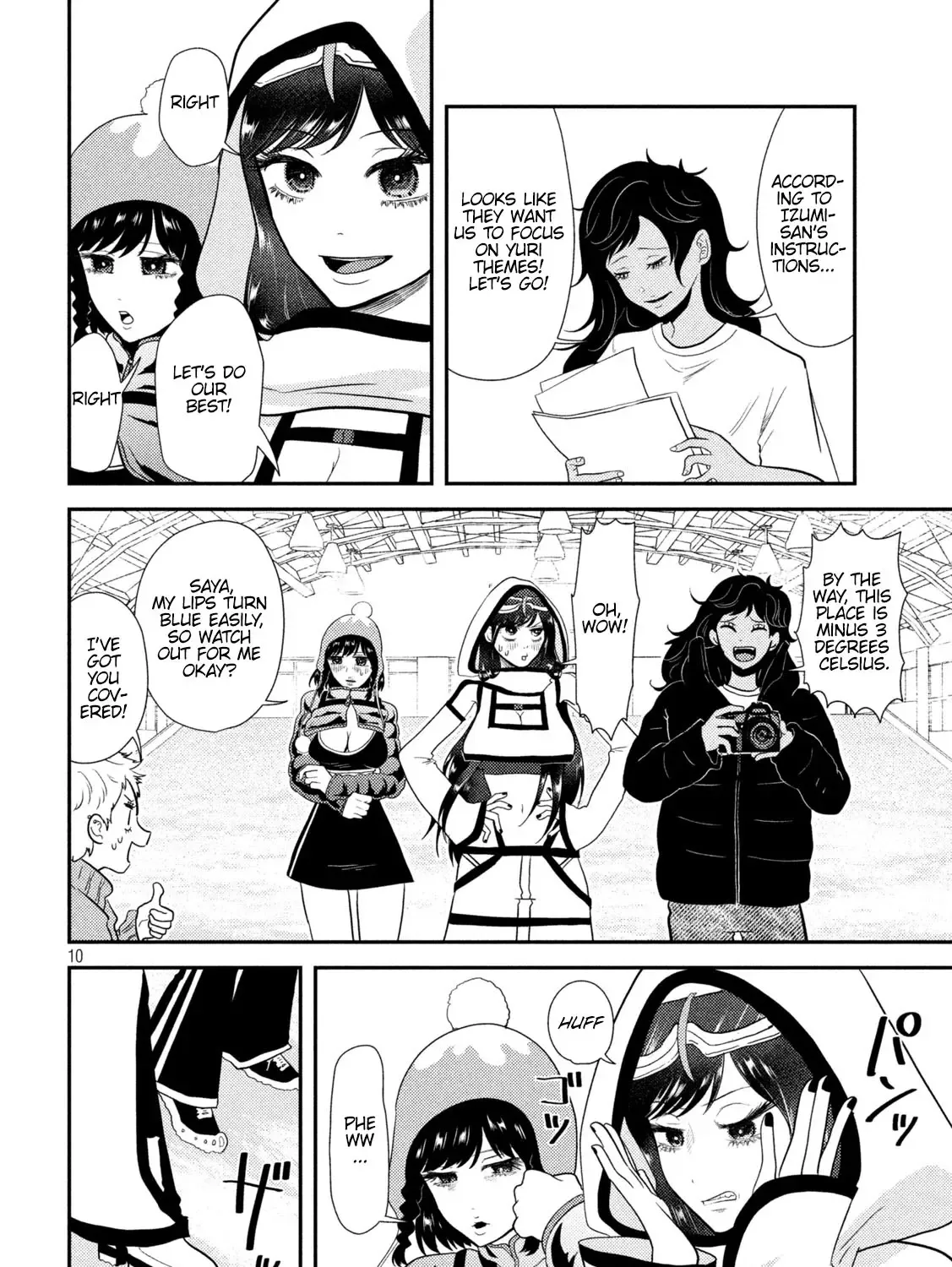 Heisei Haizanhei ☆ Sumire-Chan Zinmanga X Chapter 10 Page 19