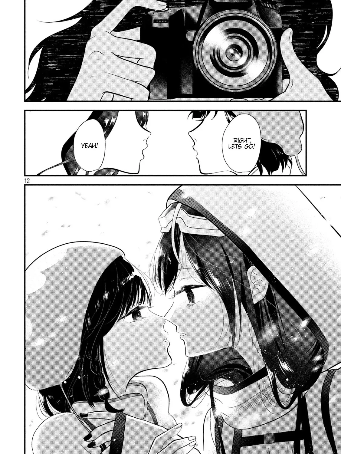 Heisei Haizanhei ☆ Sumire-Chan Zinmanga X Chapter 10 Page 23
