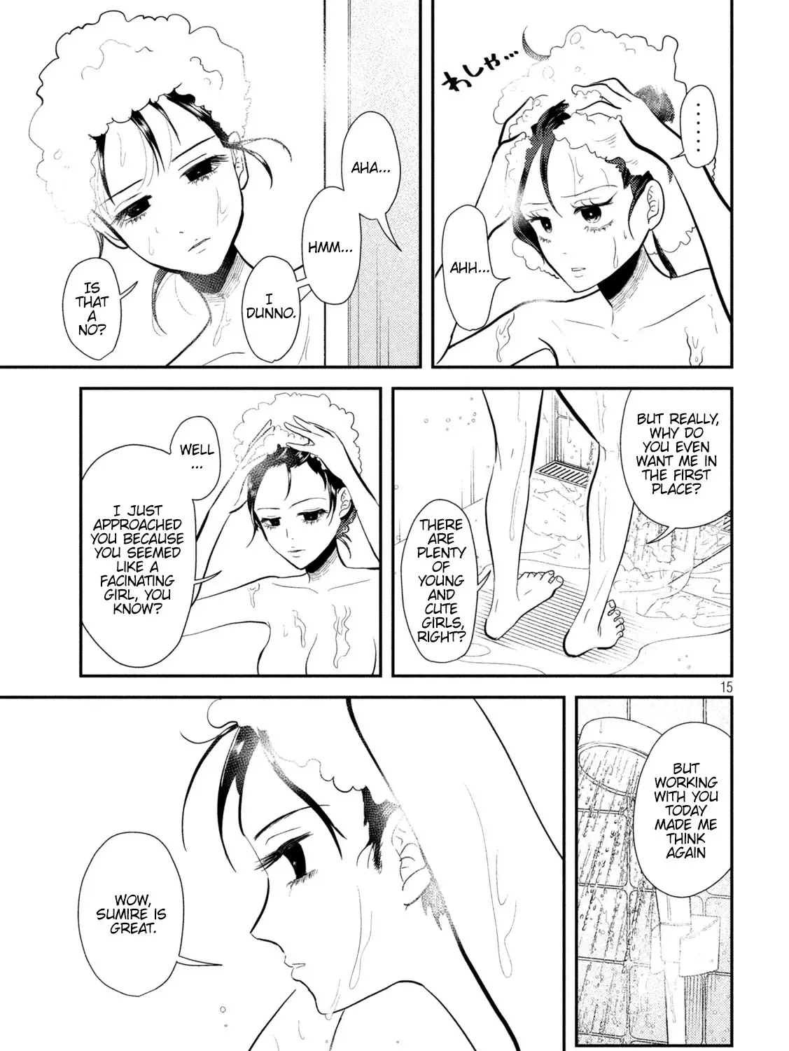 Heisei Haizanhei ☆ Sumire-Chan Zinmanga X Chapter 10 Page 29
