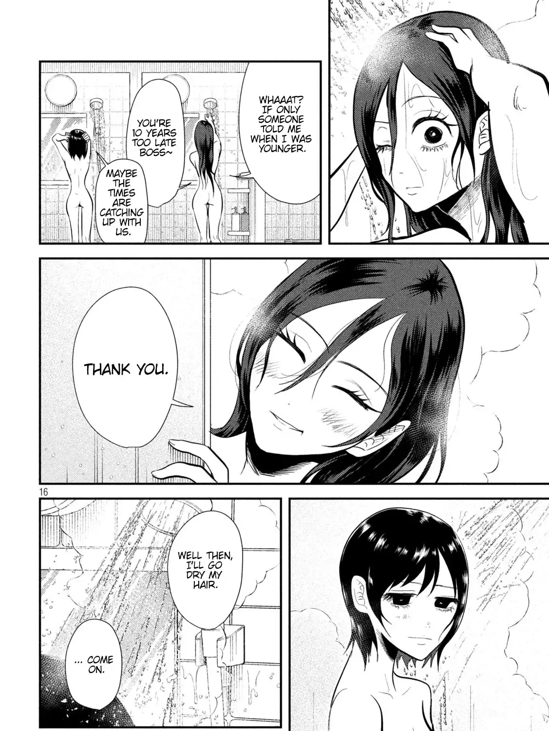 Heisei Haizanhei ☆ Sumire-Chan Zinmanga X Chapter 10 Page 31