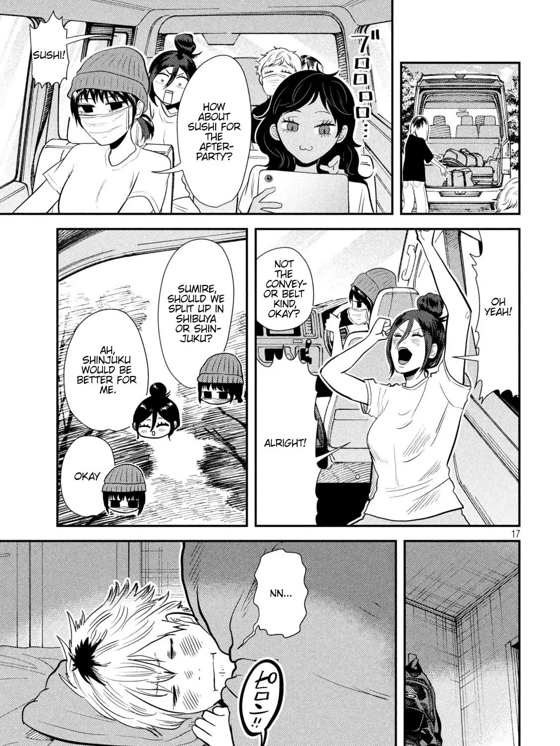 Heisei Haizanhei ☆ Sumire-Chan Zinmanga X Chapter 10 Page 33