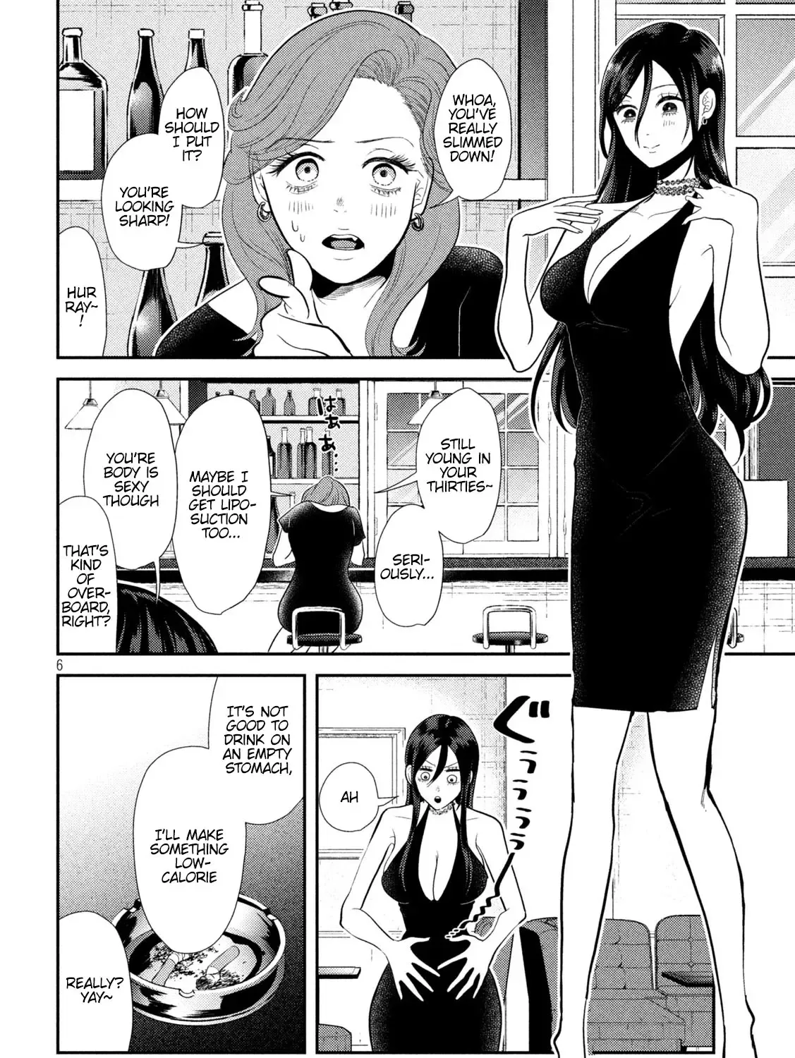 Heisei Haizanhei ☆ Sumire-Chan Zinmanga X Chapter 9 Page 11