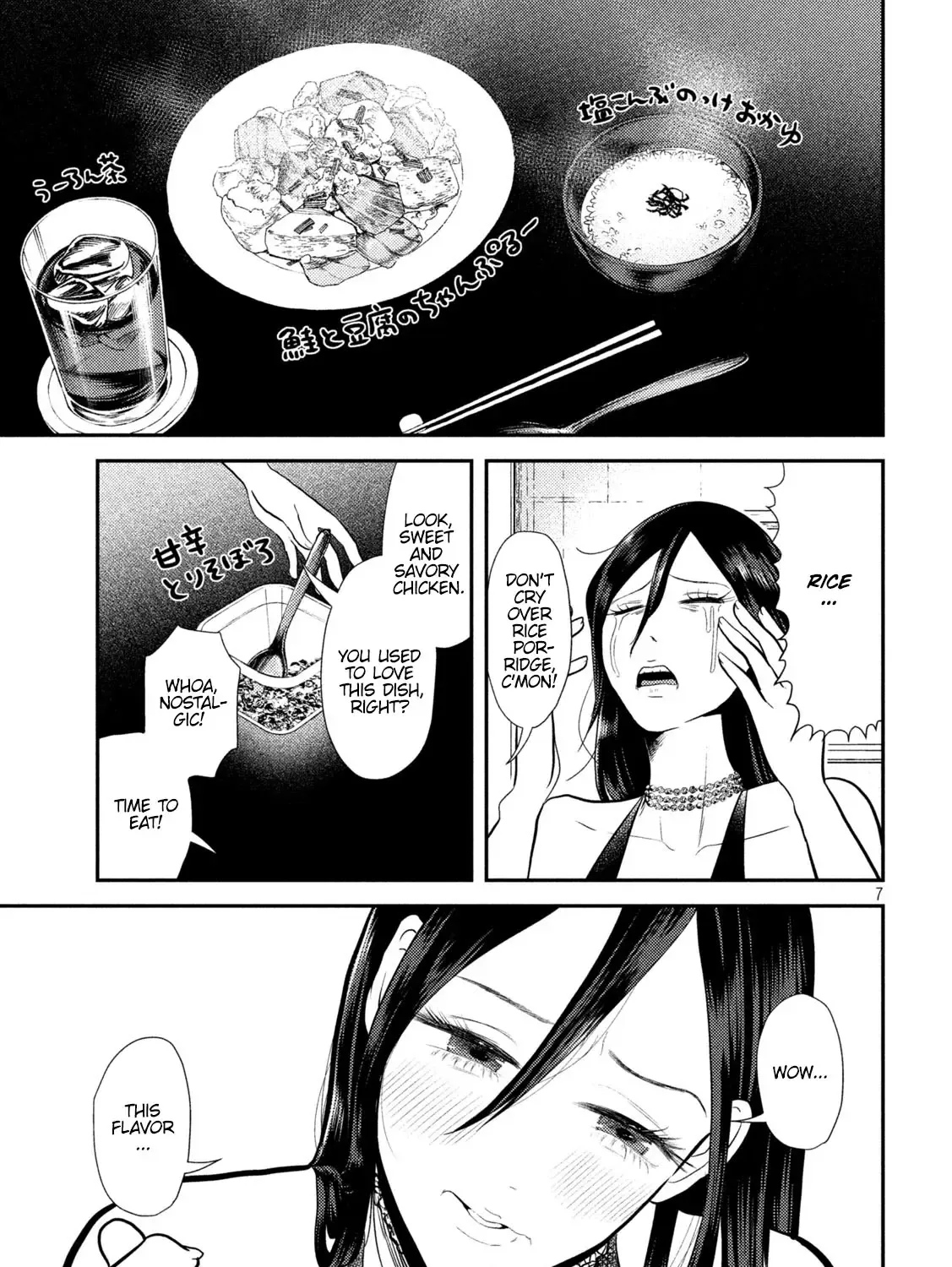 Heisei Haizanhei ☆ Sumire-Chan Zinmanga X Chapter 9 Page 13
