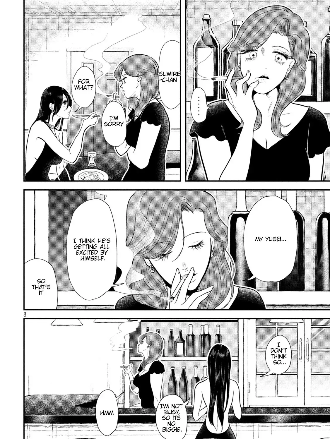 Heisei Haizanhei ☆ Sumire-Chan Zinmanga X Chapter 9 Page 15