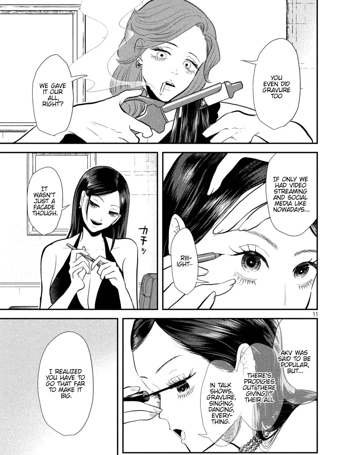 Heisei Haizanhei ☆ Sumire-Chan Zinmanga X Chapter 9 Page 21