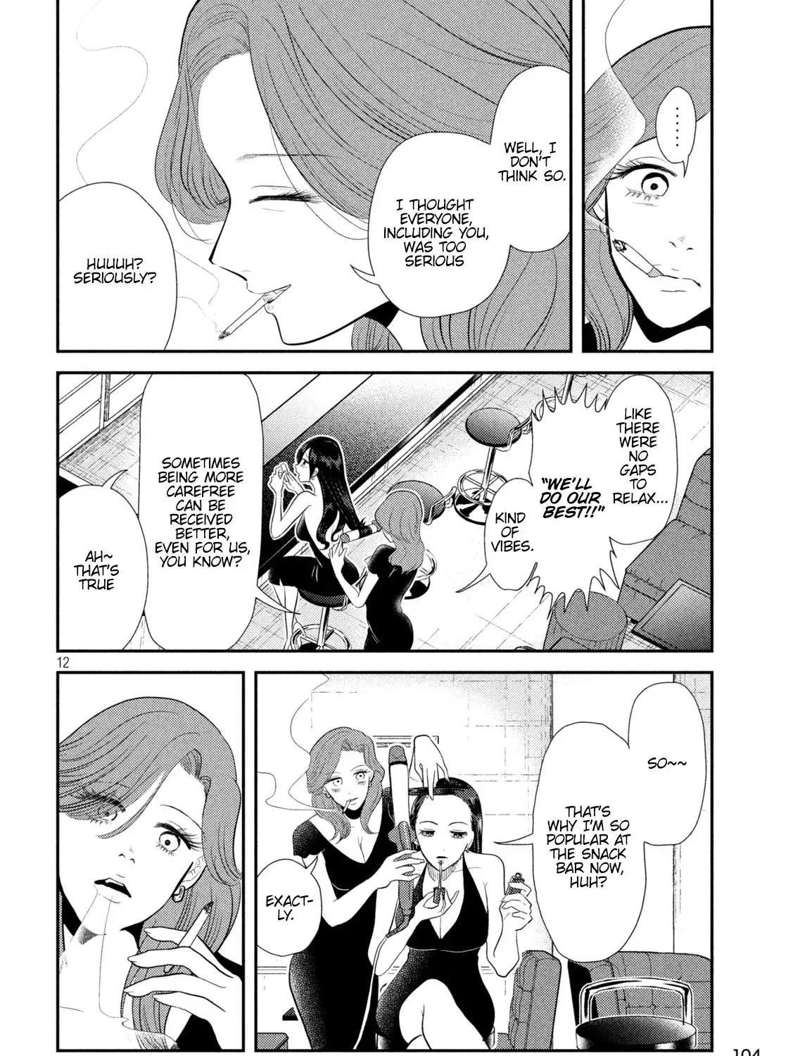 Heisei Haizanhei ☆ Sumire-Chan Zinmanga X Chapter 9 Page 23