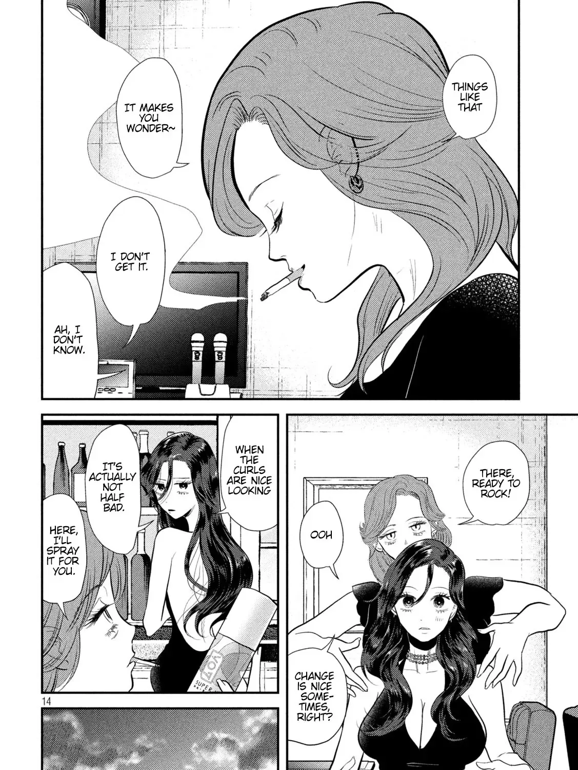 Heisei Haizanhei ☆ Sumire-Chan Zinmanga X Chapter 9 Page 27