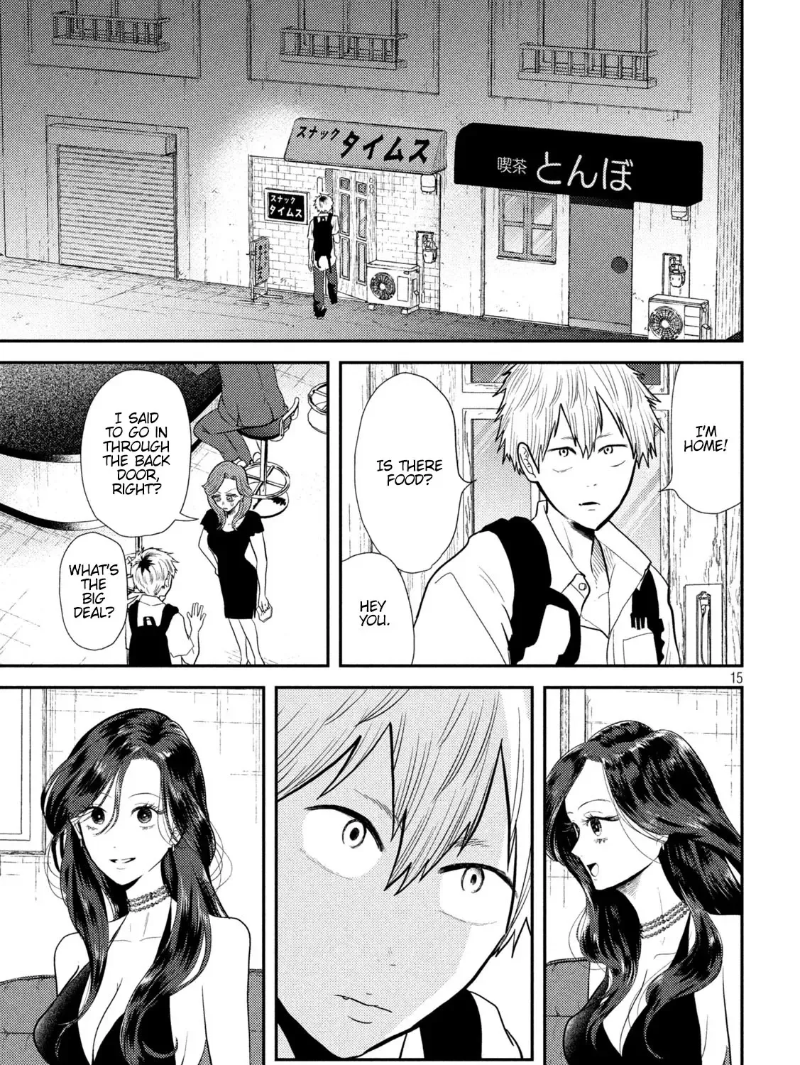 Heisei Haizanhei ☆ Sumire-Chan Zinmanga X Chapter 9 Page 29