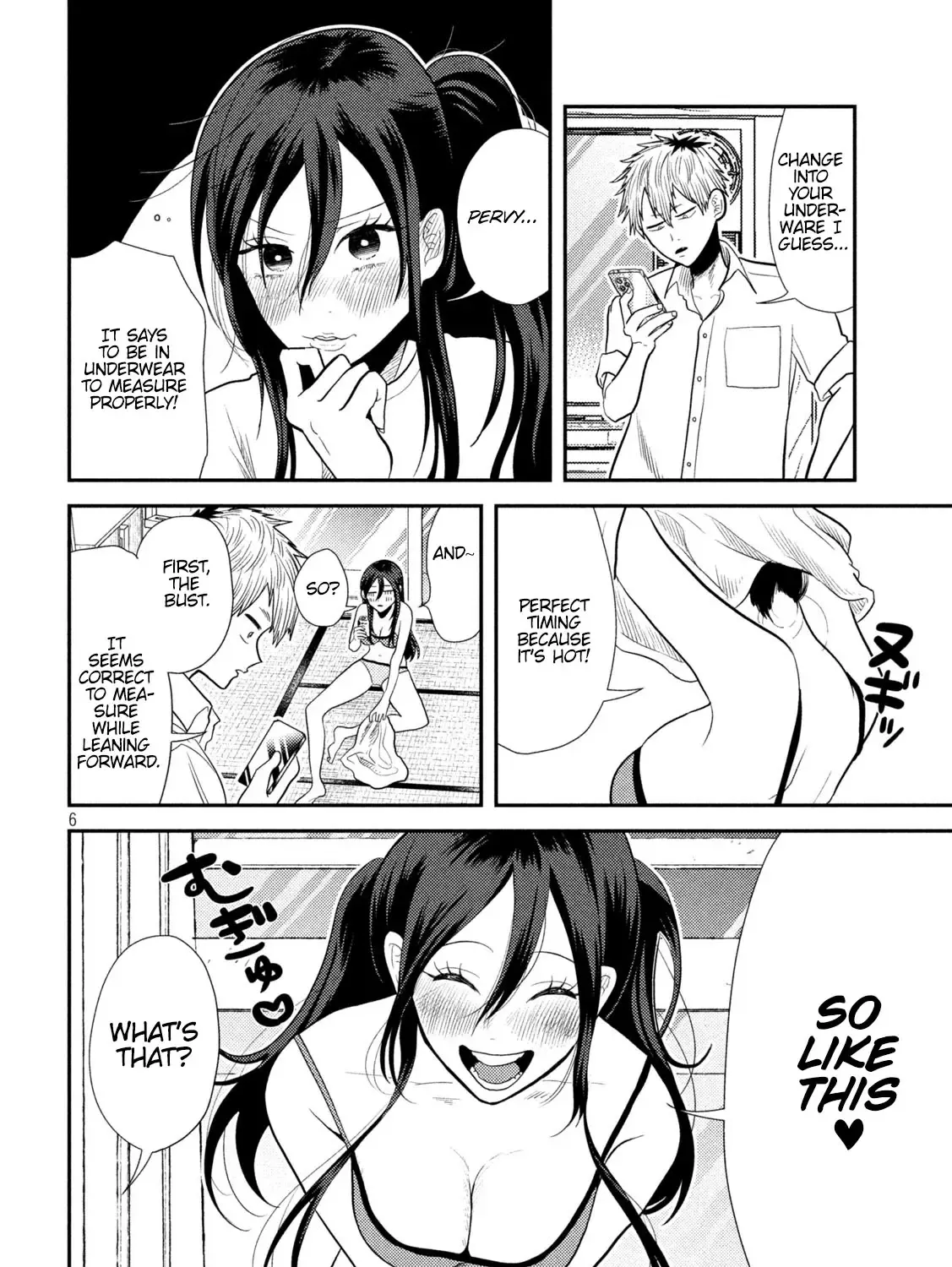 Heisei Haizanhei ☆ Sumire-Chan Zinmanga X Chapter 8 Page 11