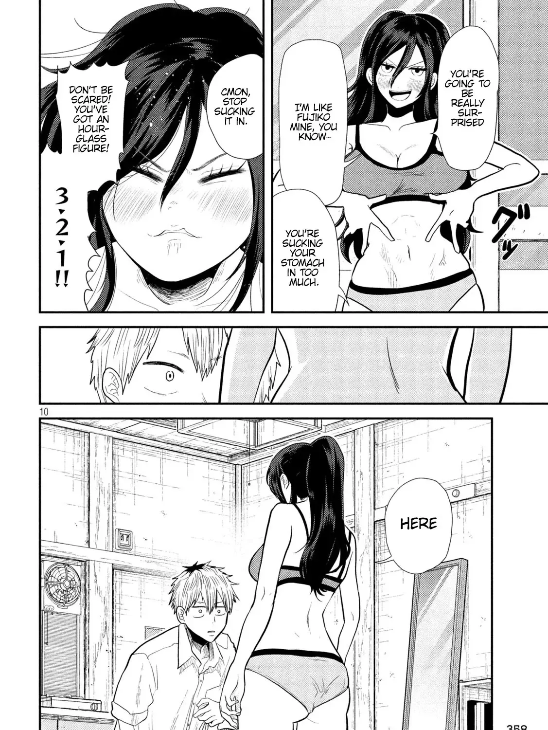 Heisei Haizanhei ☆ Sumire-Chan Zinmanga X Chapter 8 Page 19