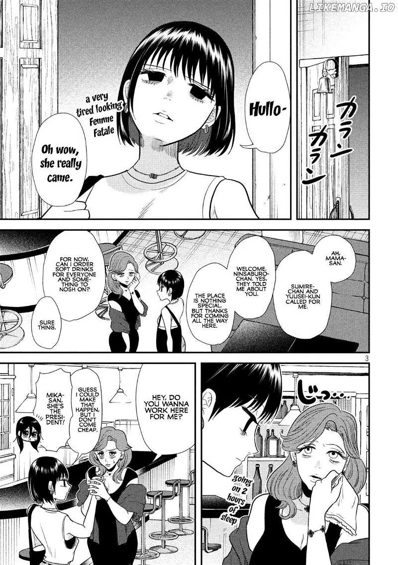 Heisei Haizanhei ☆ Sumire-Chan Zinmanga X Chapter 7 Page 3