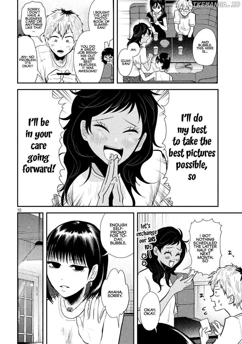 Heisei Haizanhei ☆ Sumire-Chan Zinmanga X Chapter 7 Page 10