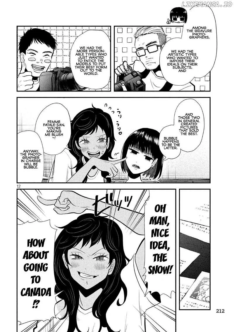 Heisei Haizanhei ☆ Sumire-Chan Zinmanga X Chapter 7 Page 12