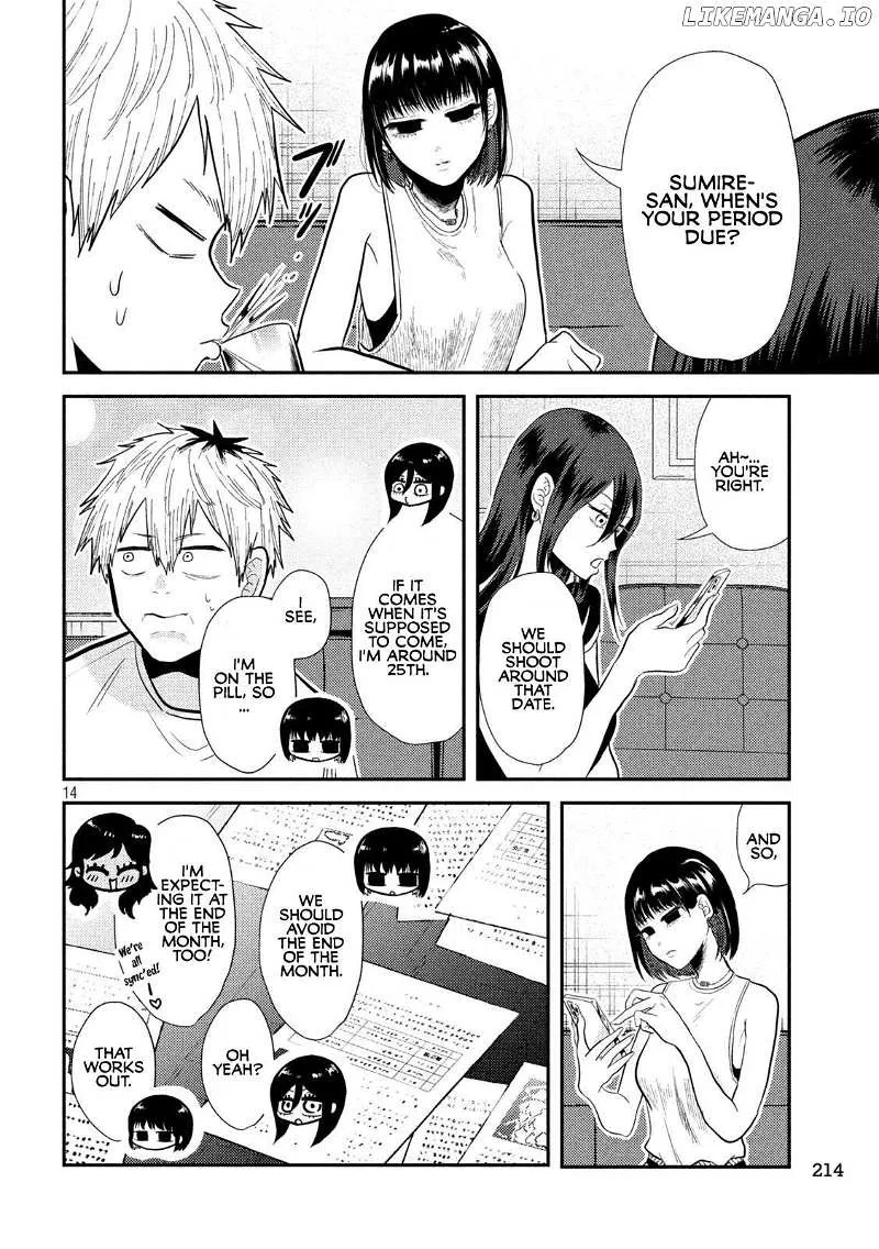 Heisei Haizanhei ☆ Sumire-Chan Zinmanga X Chapter 7 Page 14