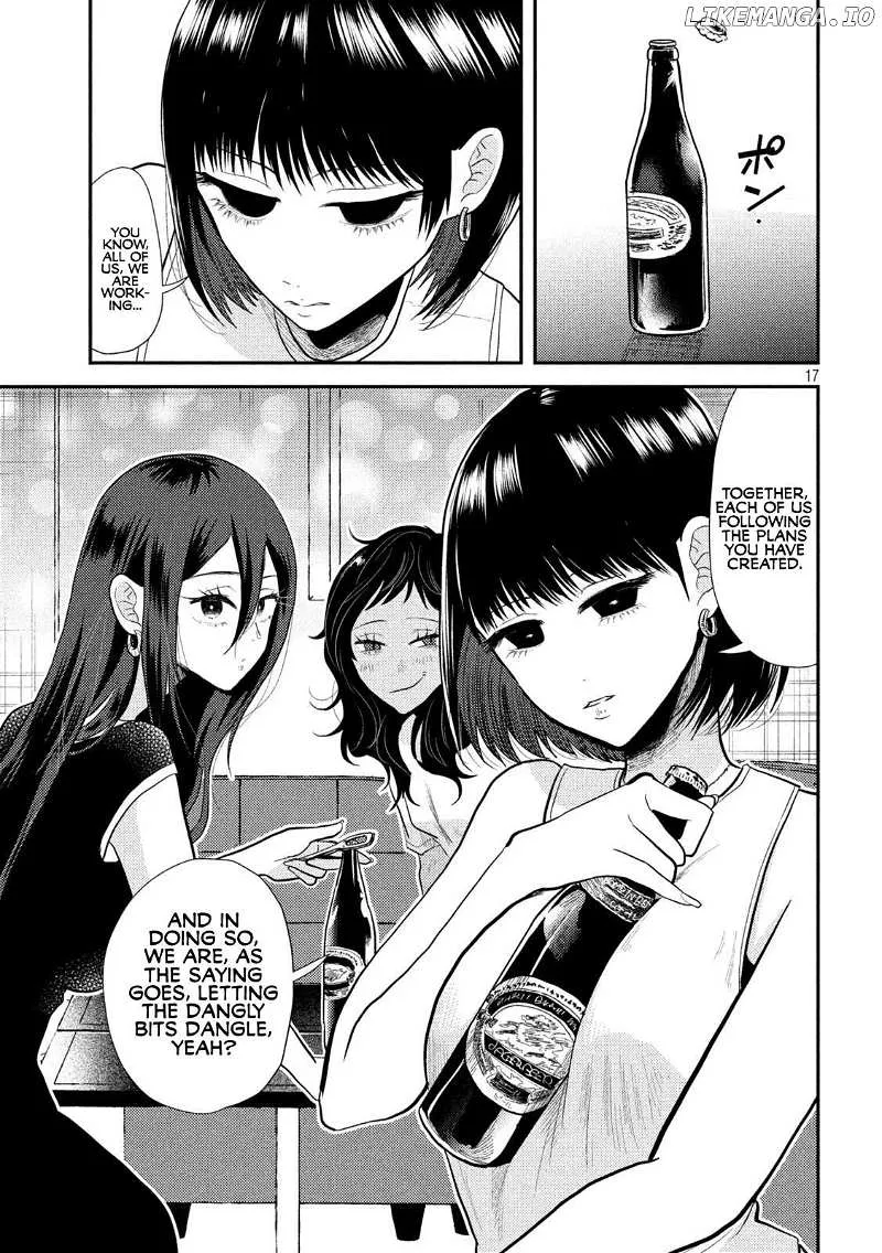 Heisei Haizanhei ☆ Sumire-Chan Zinmanga X Chapter 7 Page 17