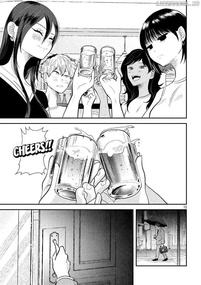 Heisei Haizanhei ☆ Sumire-Chan Zinmanga X Chapter 7 Page 19