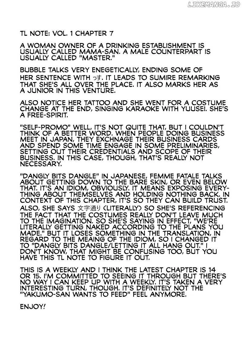 Heisei Haizanhei ☆ Sumire-Chan Zinmanga X Chapter 7 Page 21