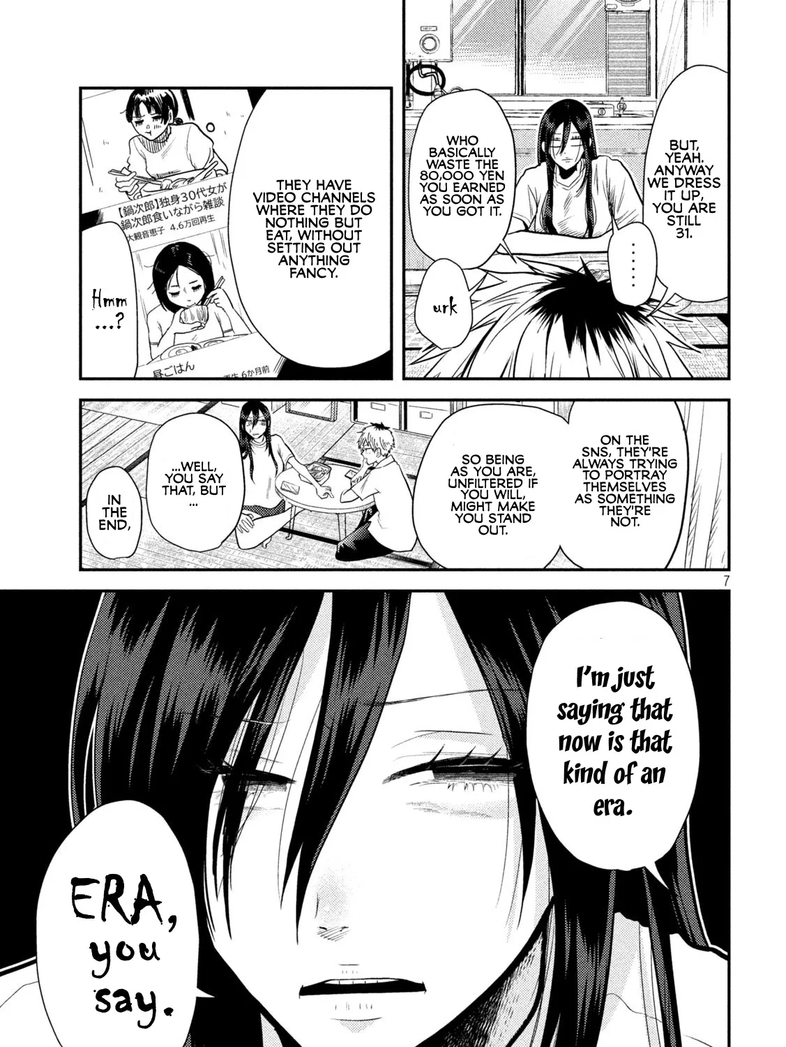 Heisei Haizanhei ☆ Sumire-Chan Zinmanga X Chapter 4 Page 13