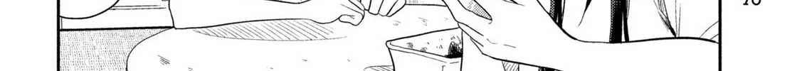 Heisei Haizanhei ☆ Sumire-Chan Zinmanga X Chapter 4 Page 16