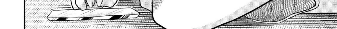 Heisei Haizanhei ☆ Sumire-Chan Zinmanga X Chapter 4 Page 24