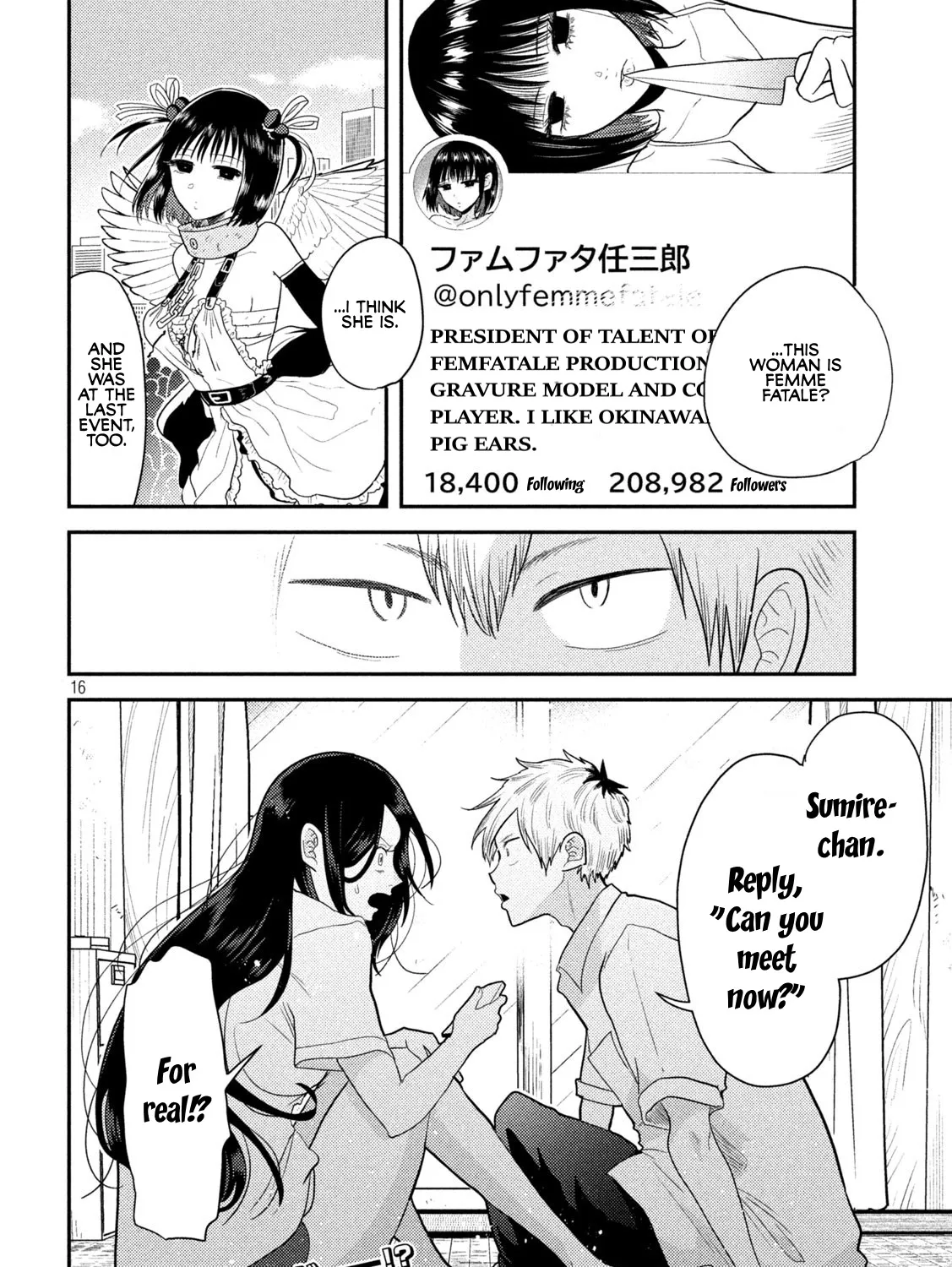 Heisei Haizanhei ☆ Sumire-Chan Zinmanga X Chapter 4 Page 31