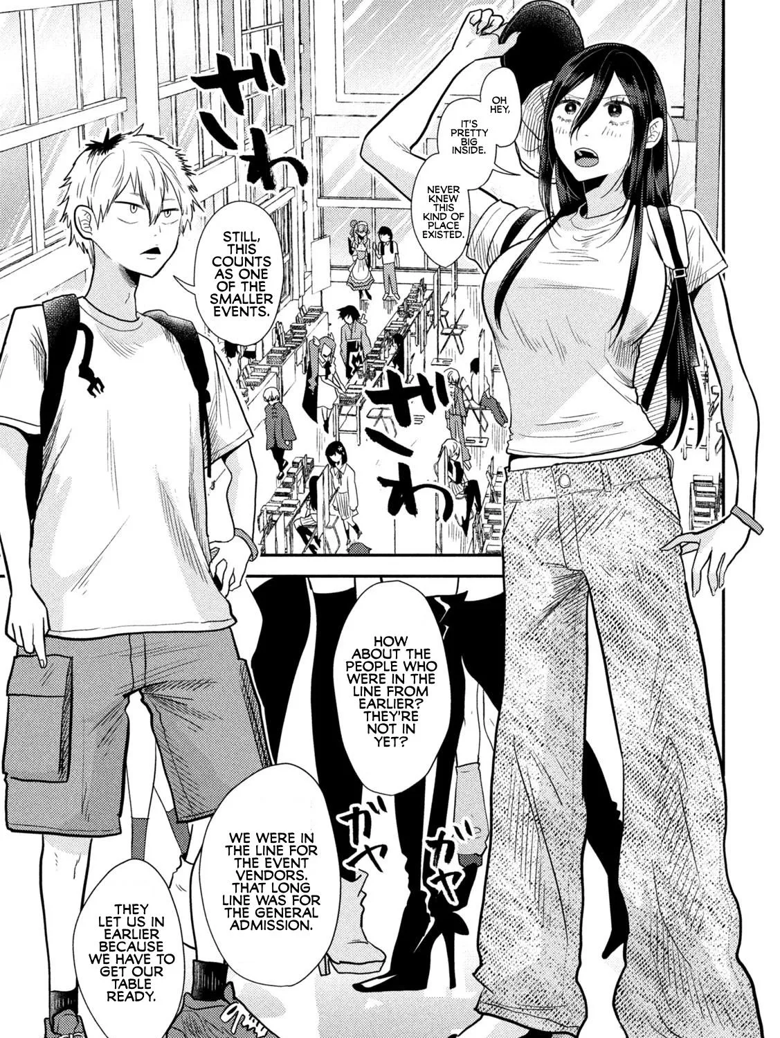 Heisei Haizanhei ☆ Sumire-Chan Zinmanga X Chapter 3 Page 5