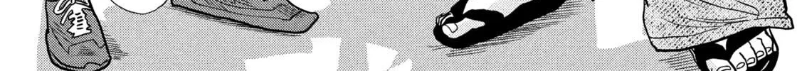 Heisei Haizanhei ☆ Sumire-Chan Zinmanga X Chapter 3 Page 6