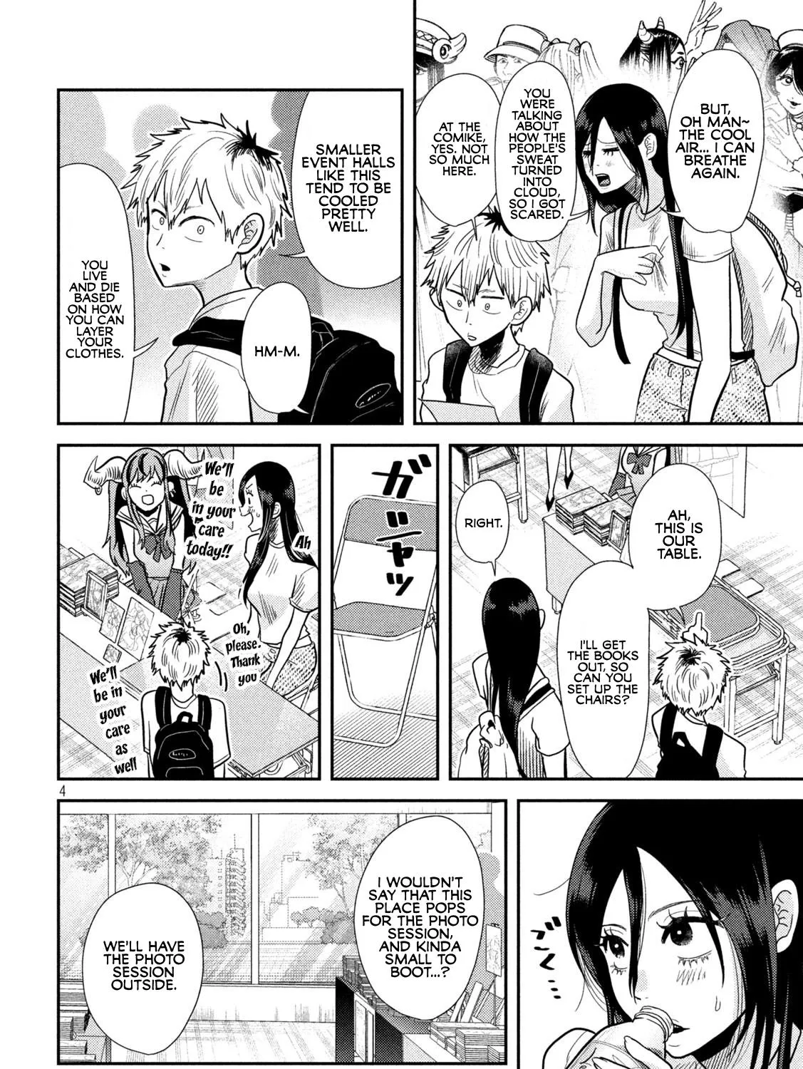 Heisei Haizanhei ☆ Sumire-Chan Zinmanga X Chapter 3 Page 7