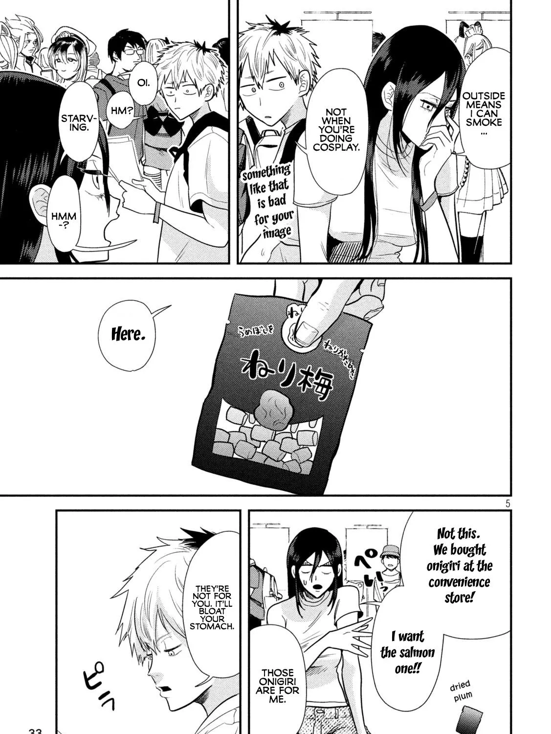 Heisei Haizanhei ☆ Sumire-Chan Zinmanga X Chapter 3 Page 9