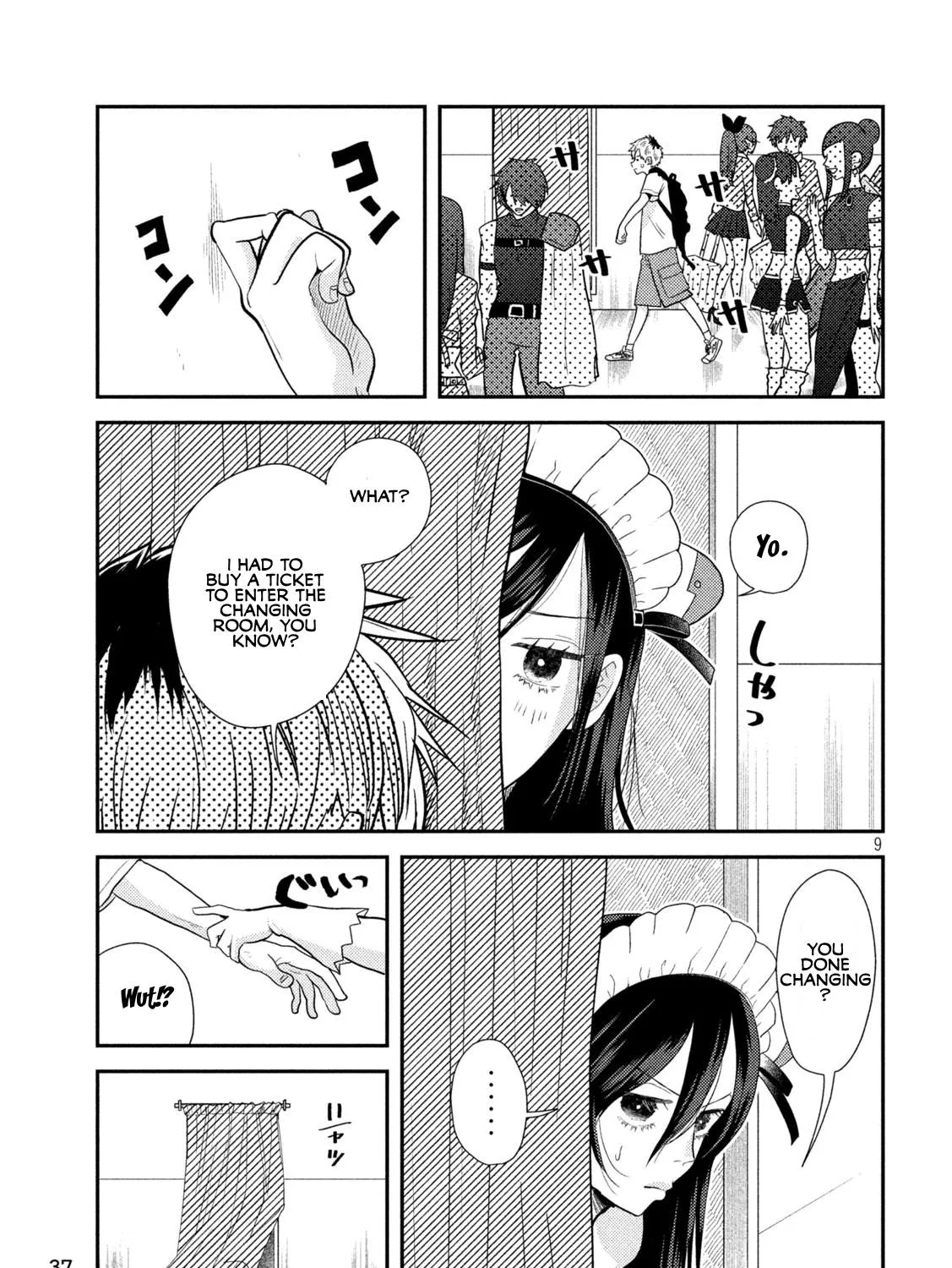 Heisei Haizanhei ☆ Sumire-Chan Zinmanga X Chapter 3 Page 17