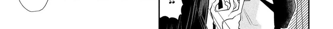 Heisei Haizanhei ☆ Sumire-Chan Zinmanga X Chapter 3 Page 26