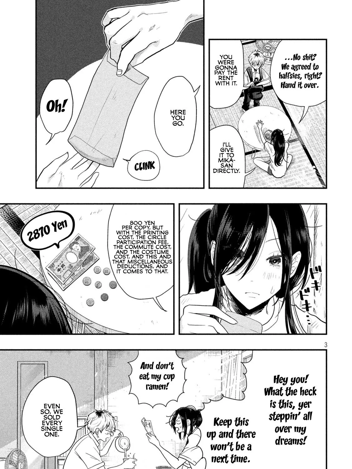 Heisei Haizanhei ☆ Sumire-Chan Zinmanga X Chapter 2 Page 5