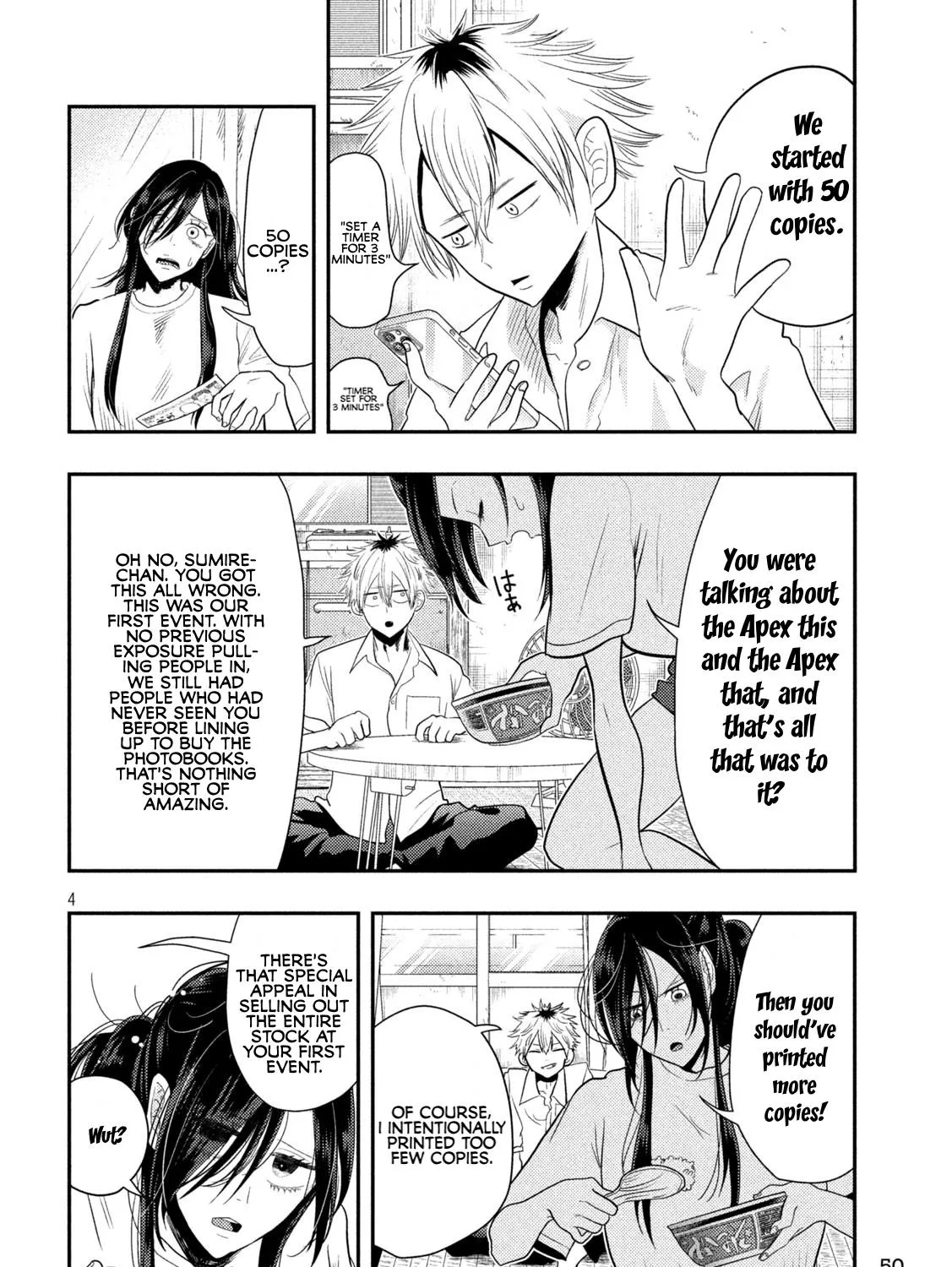 Heisei Haizanhei ☆ Sumire-Chan Zinmanga X Chapter 2 Page 7