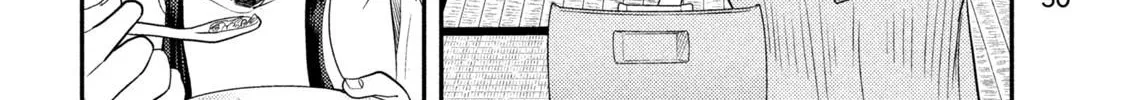 Heisei Haizanhei ☆ Sumire-Chan Zinmanga X Chapter 2 Page 8