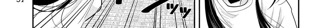 Heisei Haizanhei ☆ Sumire-Chan Zinmanga X Chapter 2 Page 22