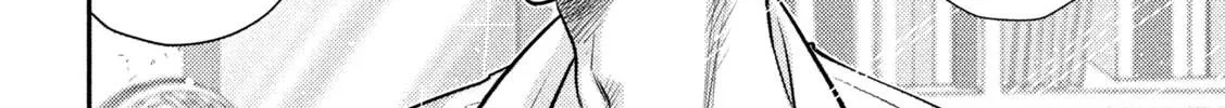 Heisei Haizanhei ☆ Sumire-Chan Zinmanga X Chapter 2 Page 24