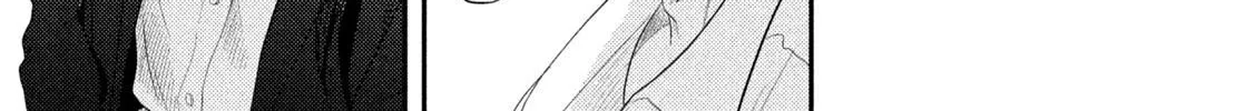 Heisei Haizanhei ☆ Sumire-Chan Zinmanga X Chapter 2 Page 26