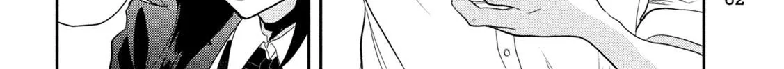 Heisei Haizanhei ☆ Sumire-Chan Zinmanga X Chapter 2 Page 32